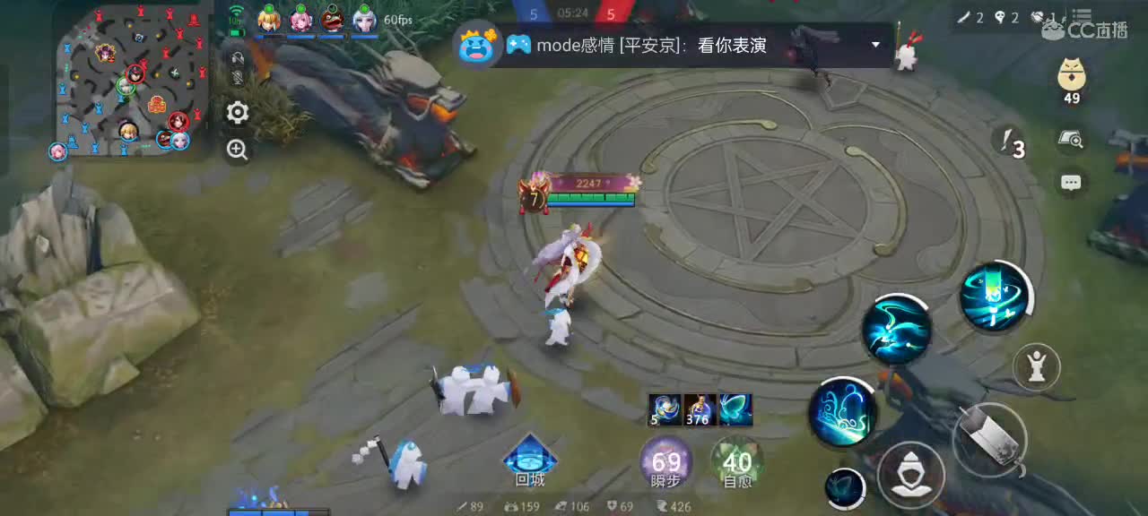 先礼后兵 第10段