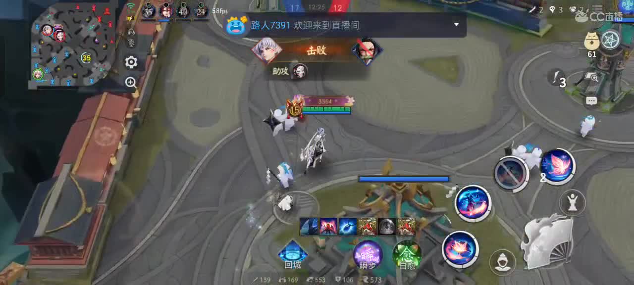 先礼后兵 第2段