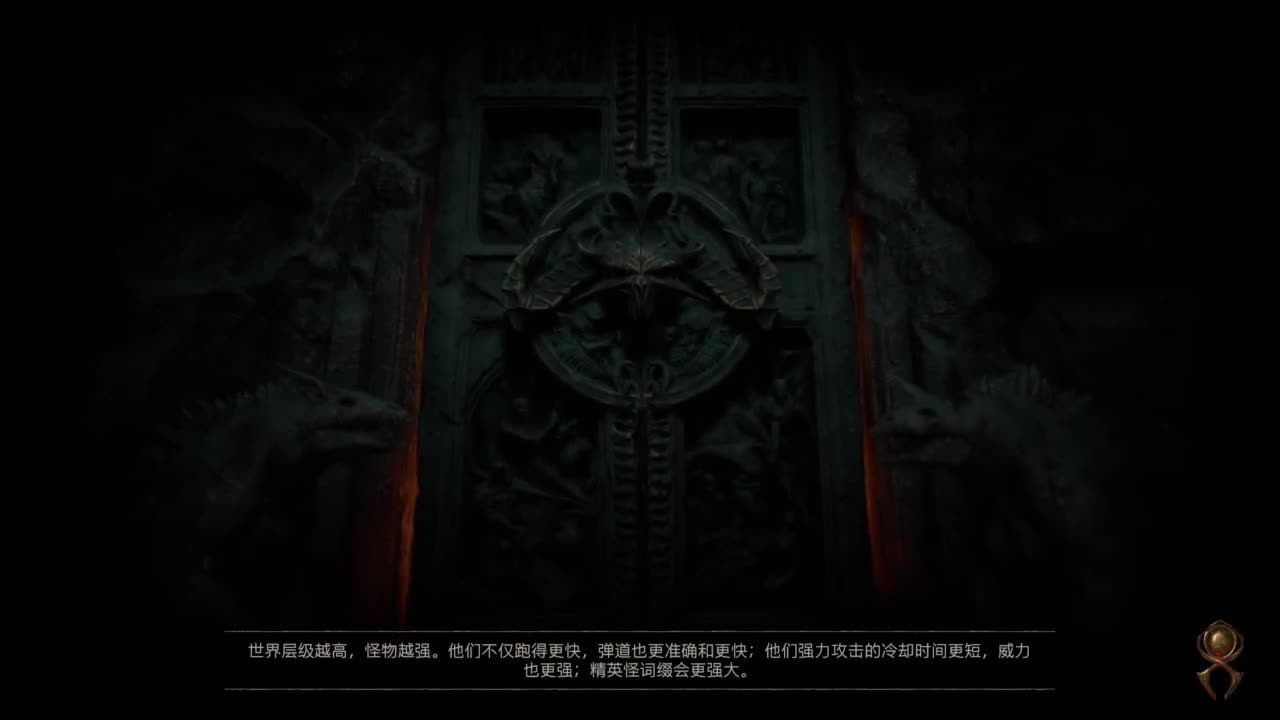 【肯尼】菠萝小比 第4段