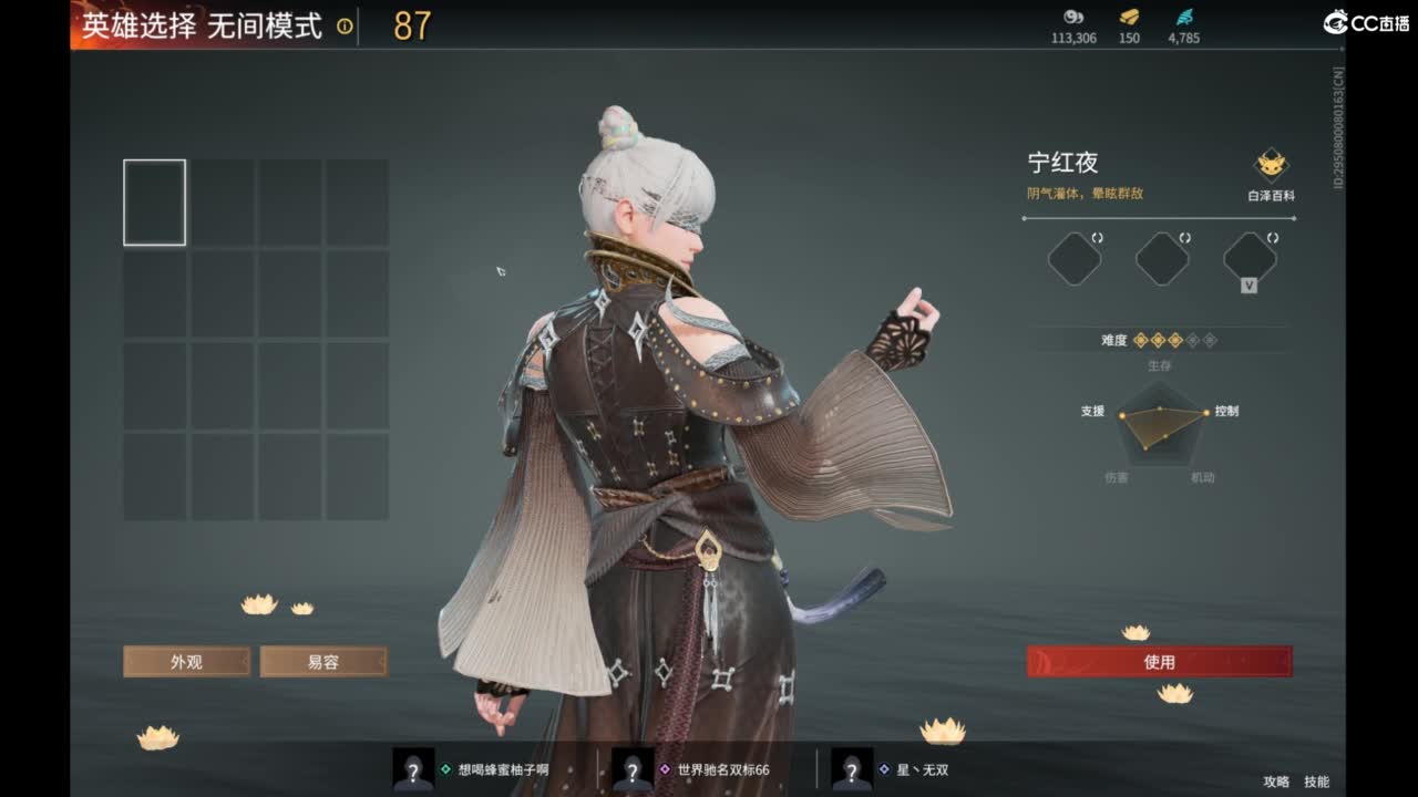有你们相伴真好.. 第1段