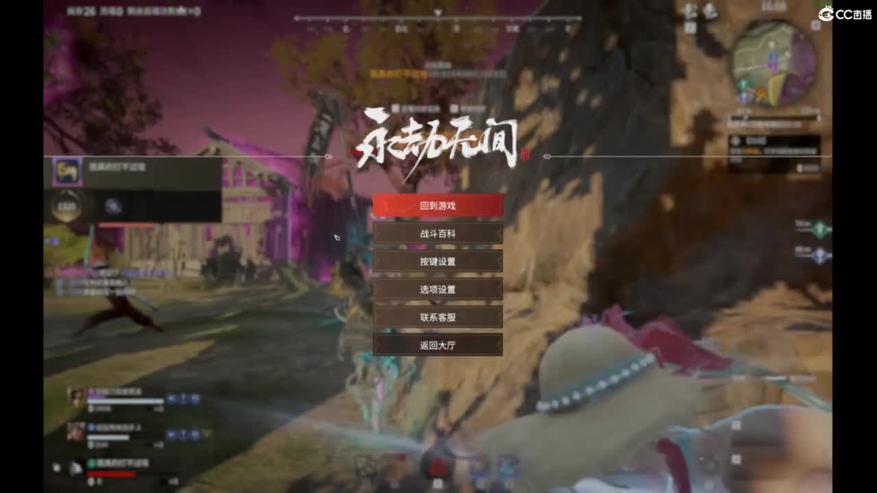 有你们相伴真好.. 第2段