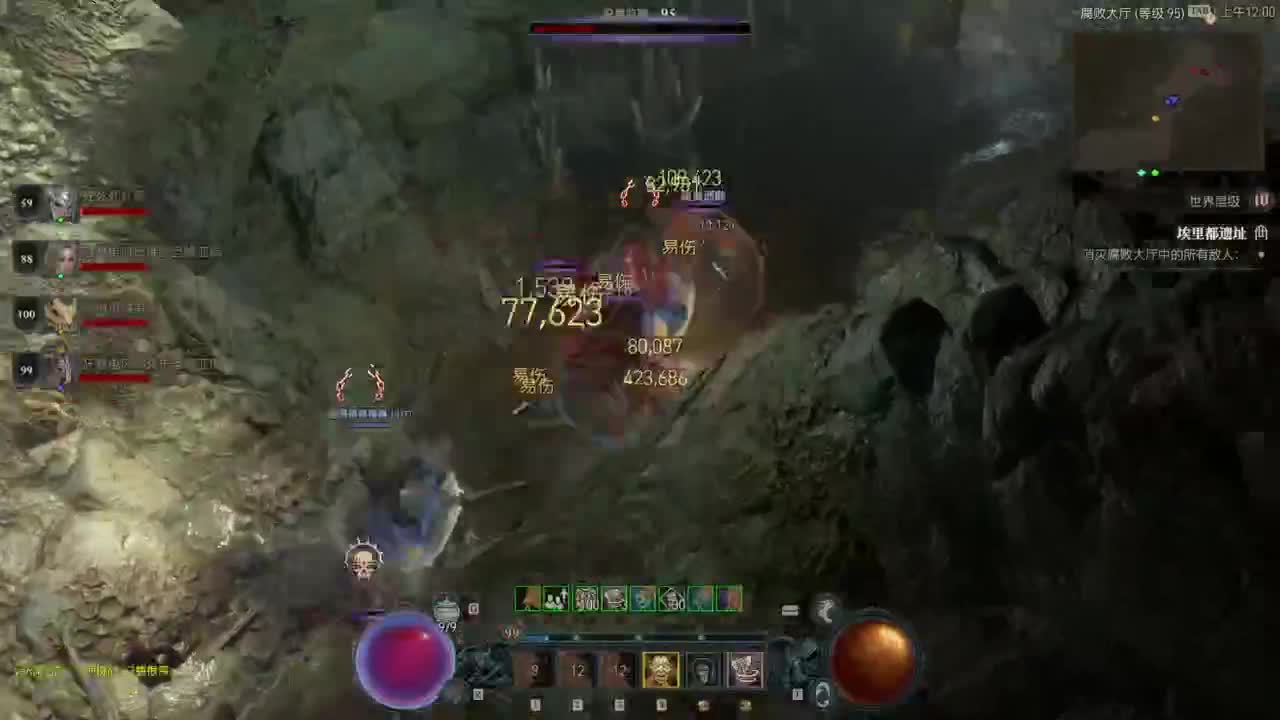 【肯尼】菠萝小比 第8段