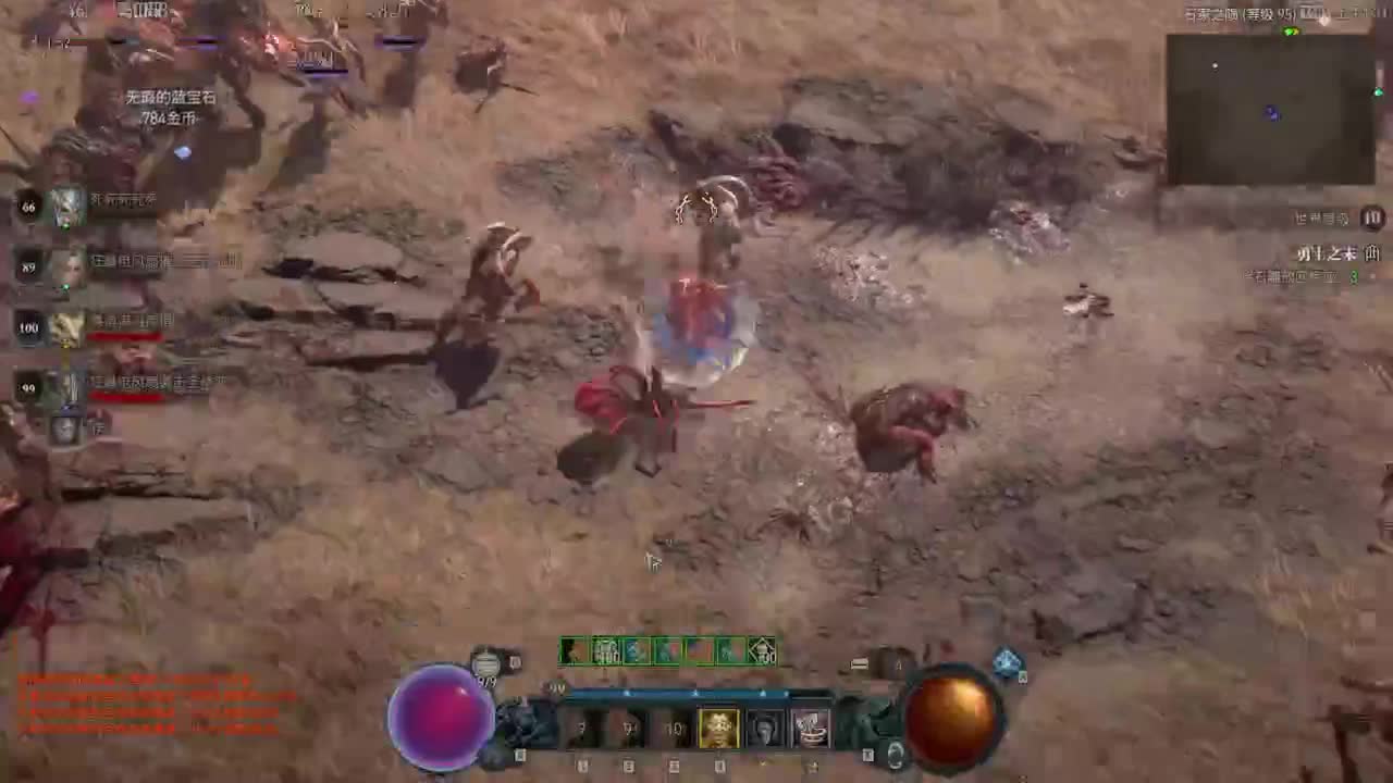 【肯尼】菠萝小比 第11段