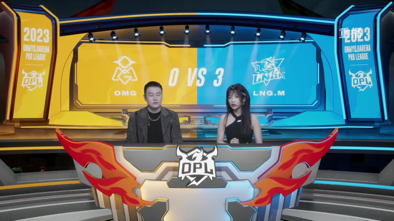 平安京OPL春季赛 第9段