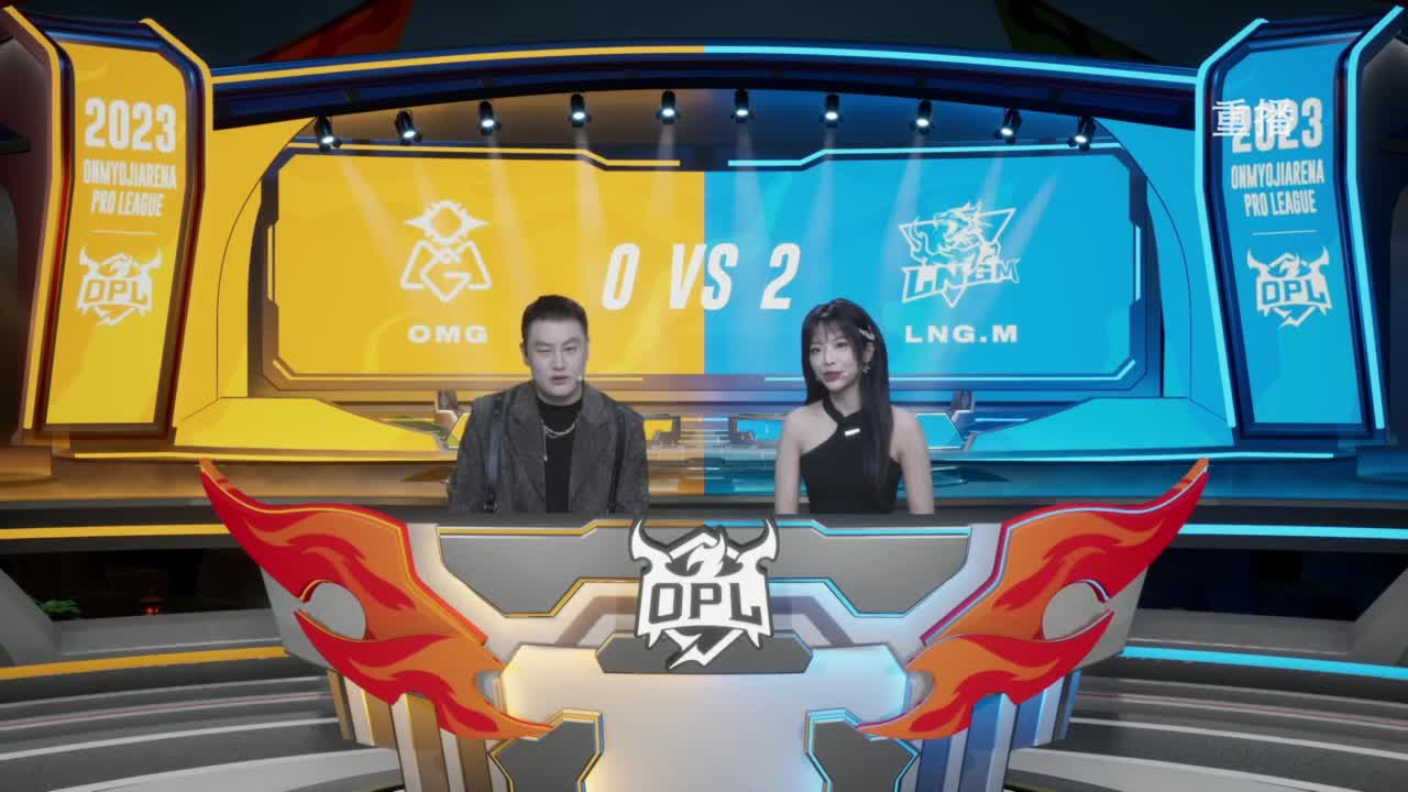 平安京OPL春季赛 第12段