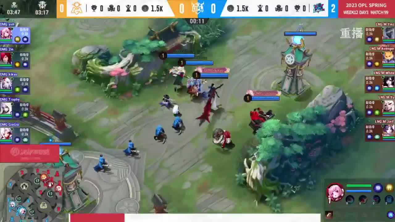 平安京OPL春季赛 第13段