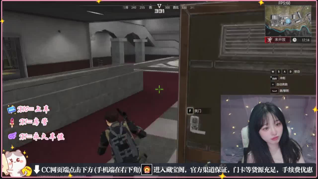 云层覆盖了蓝天 第2段