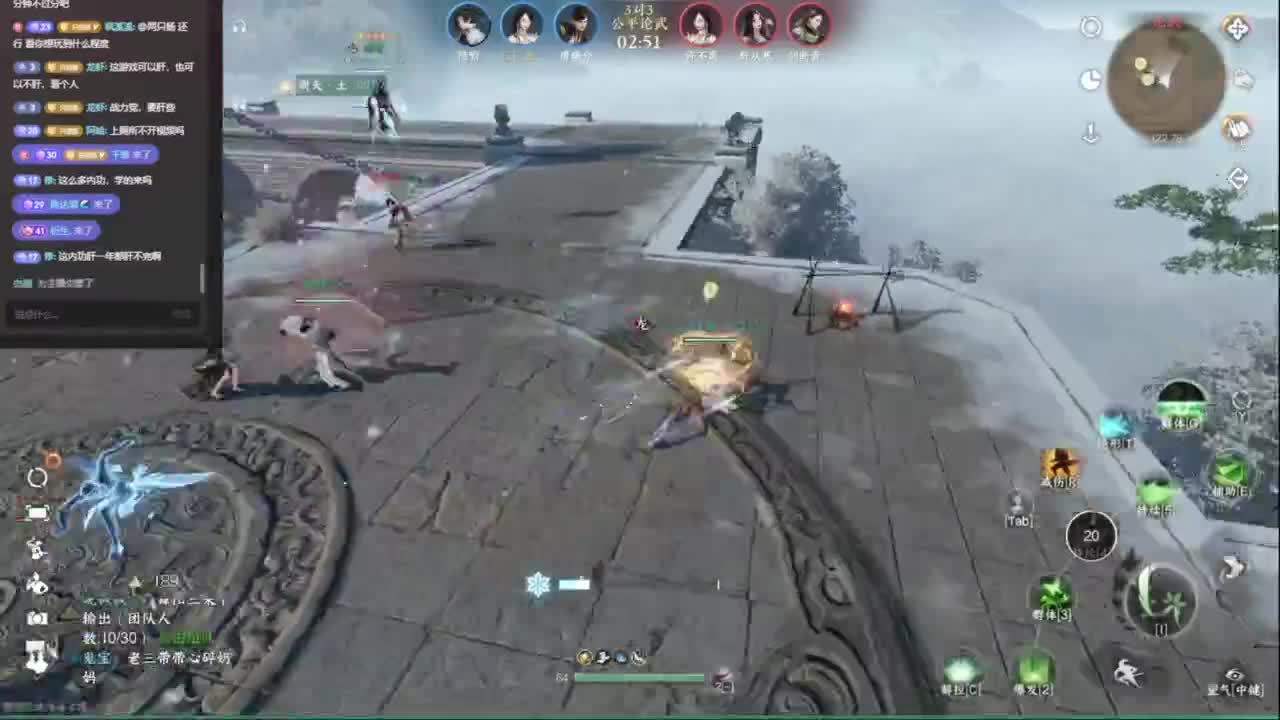 我倒要看看我能盖出啥东西来 第8段