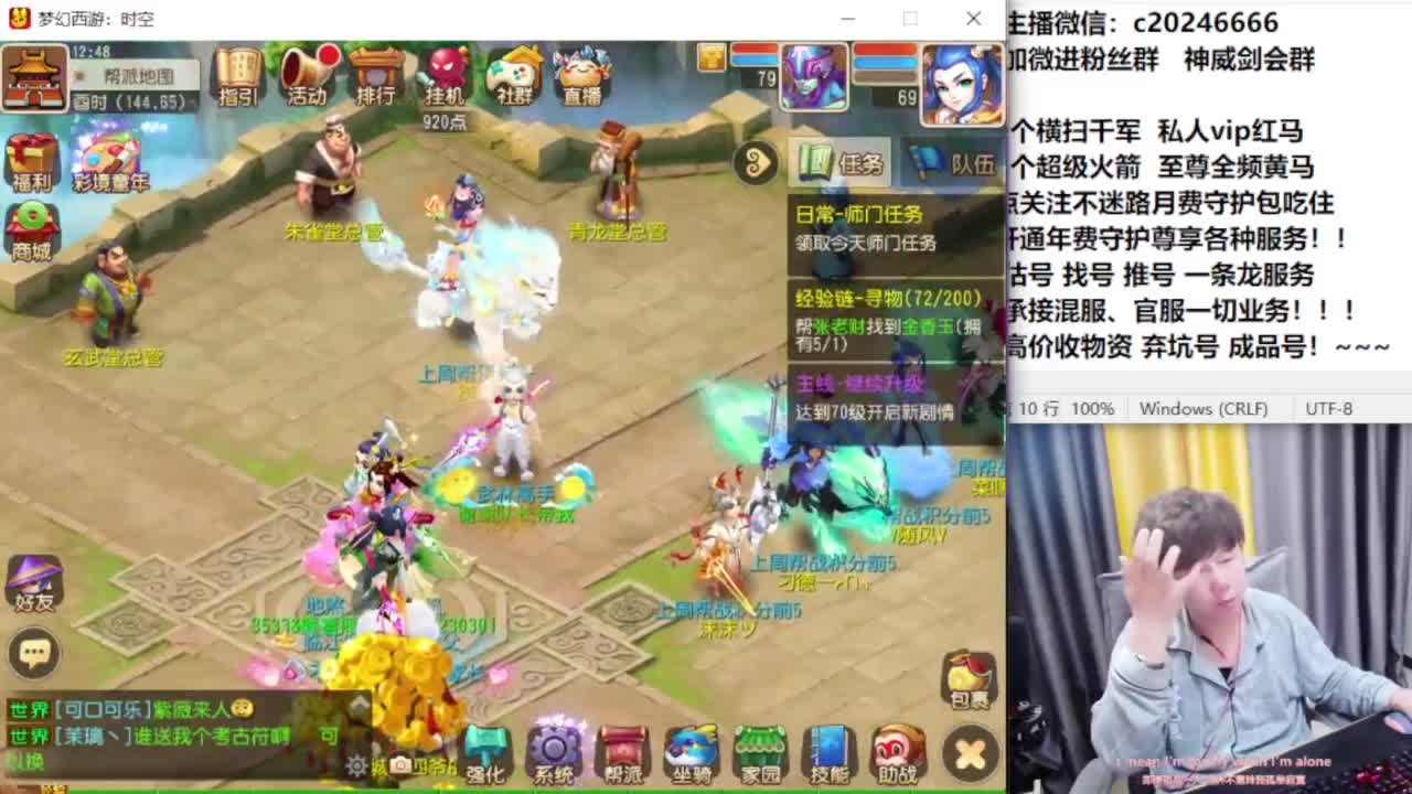 梦幻百科！免费接资源 第7段