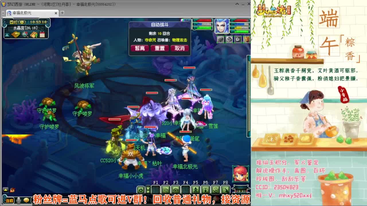 接仙玉积分❤接玲珑图高图军火解说 第4段