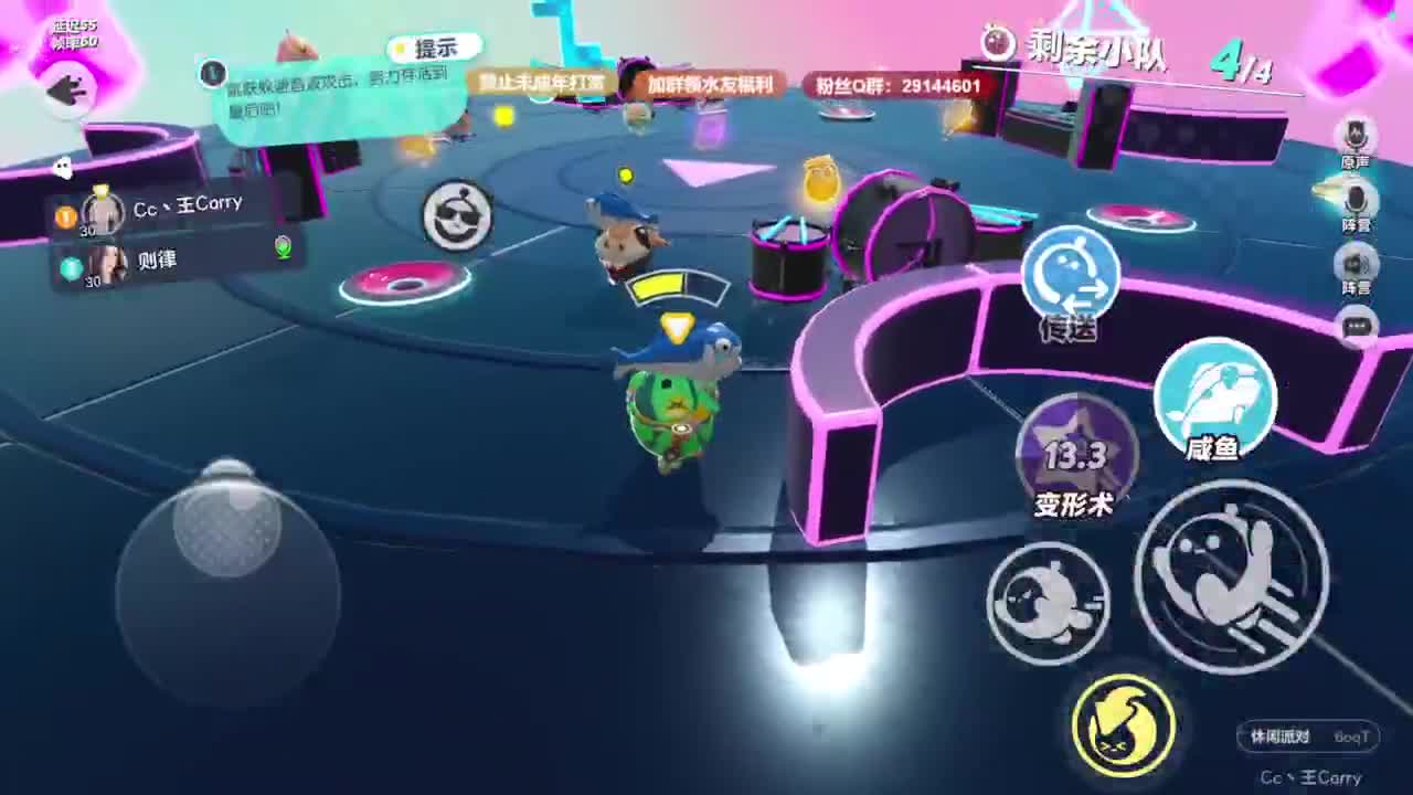 温青声优,电影画质 第1段