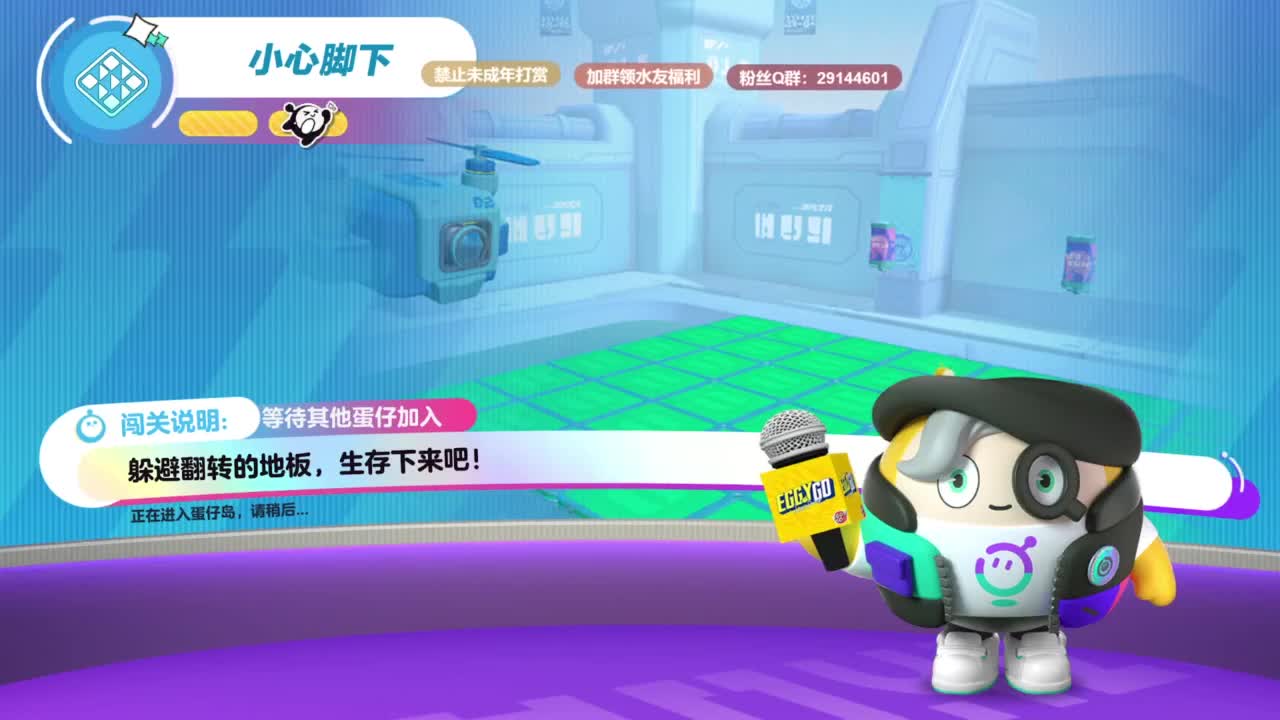 温青声优,电影画质 第5段