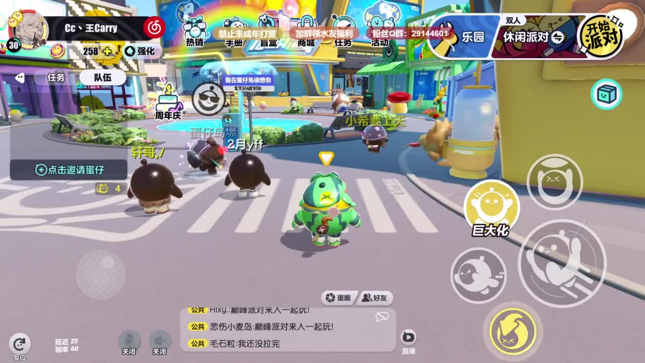 温青声优,电影画质 第6段