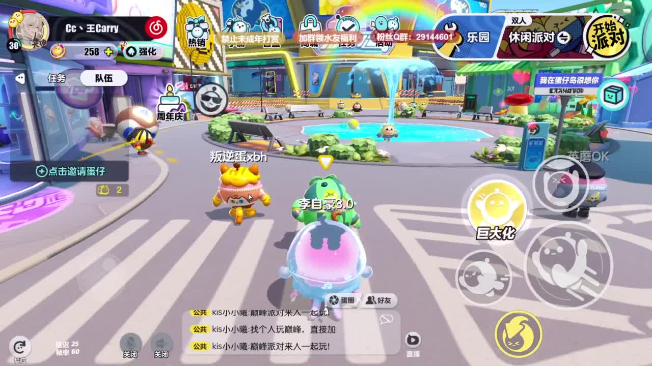 温青声优,电影画质 第8段