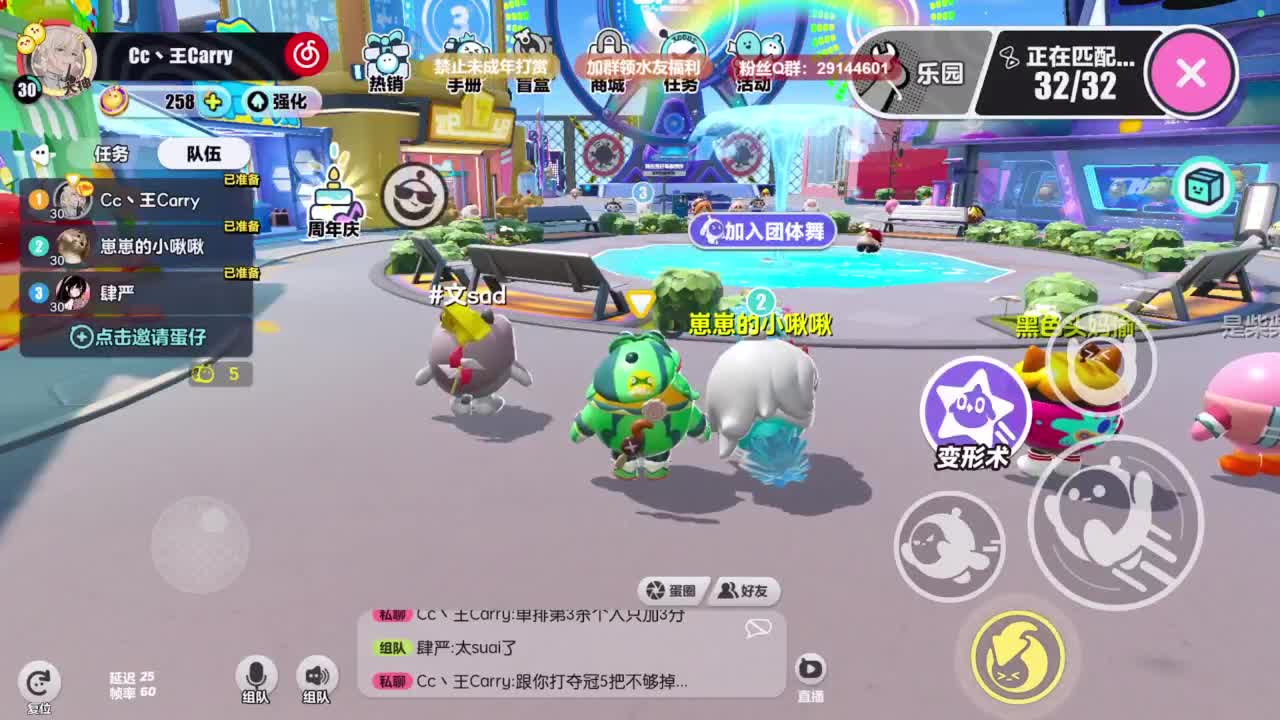 温青声优,电影画质 第10段