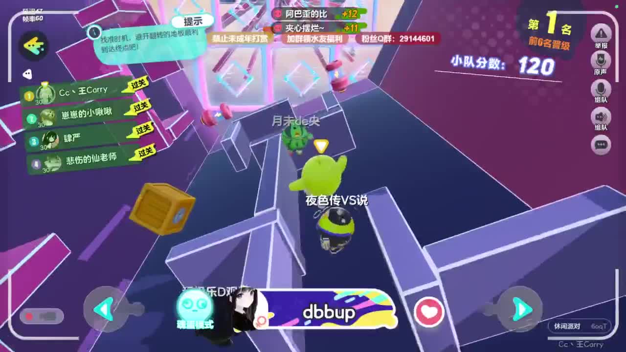 温青声优,电影画质 第11段