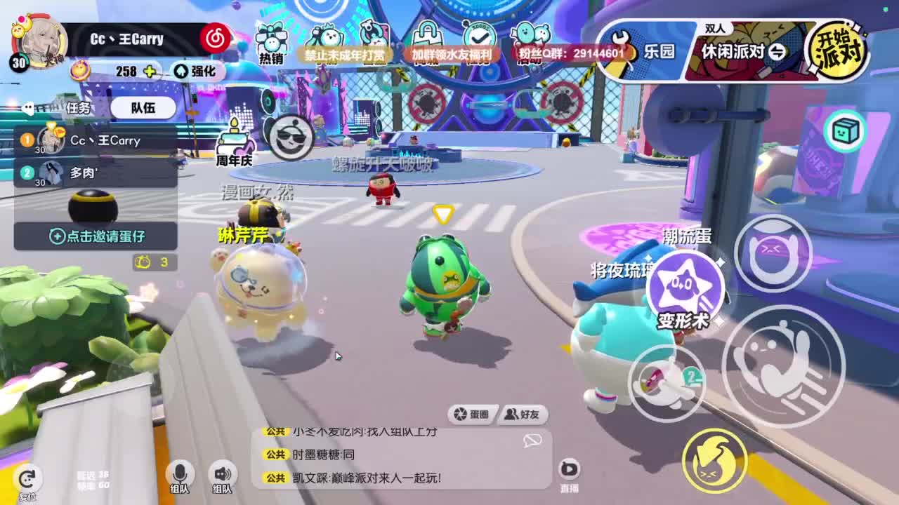 温青声优,电影画质 第12段