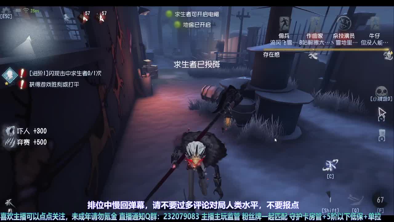【宵白】第五喂饭小天才 第1段