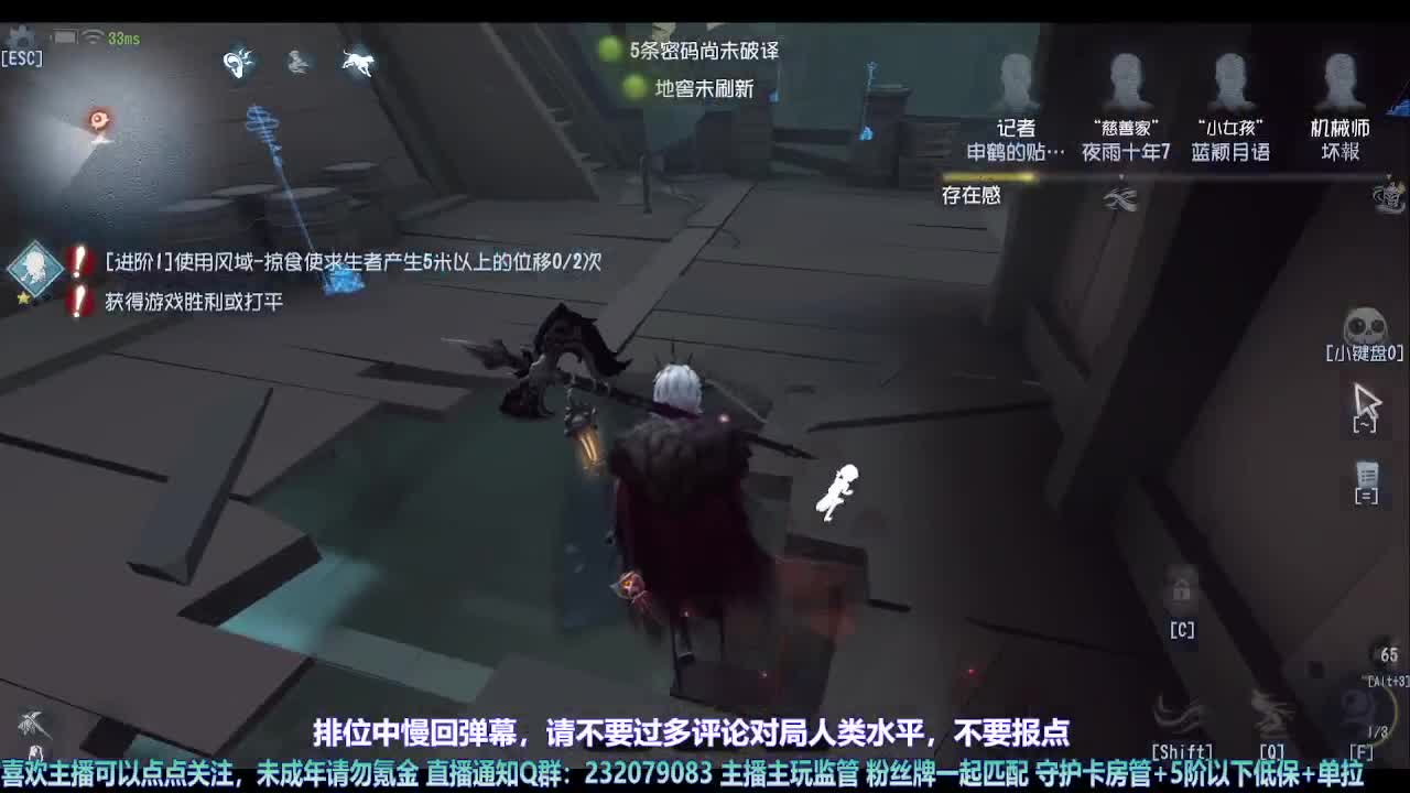 【宵白】第五喂饭小天才 第3段