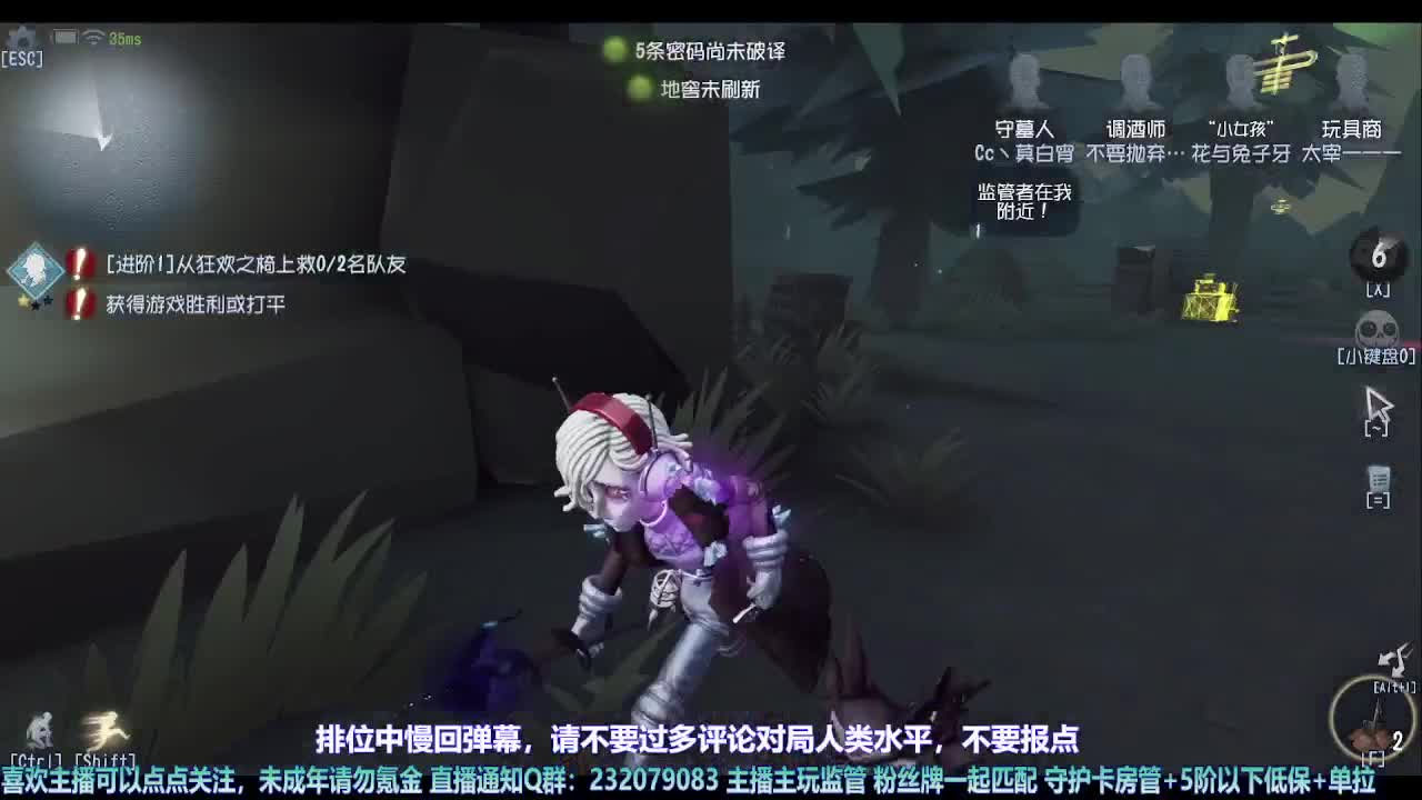 【宵白】第五喂饭小天才 第4段