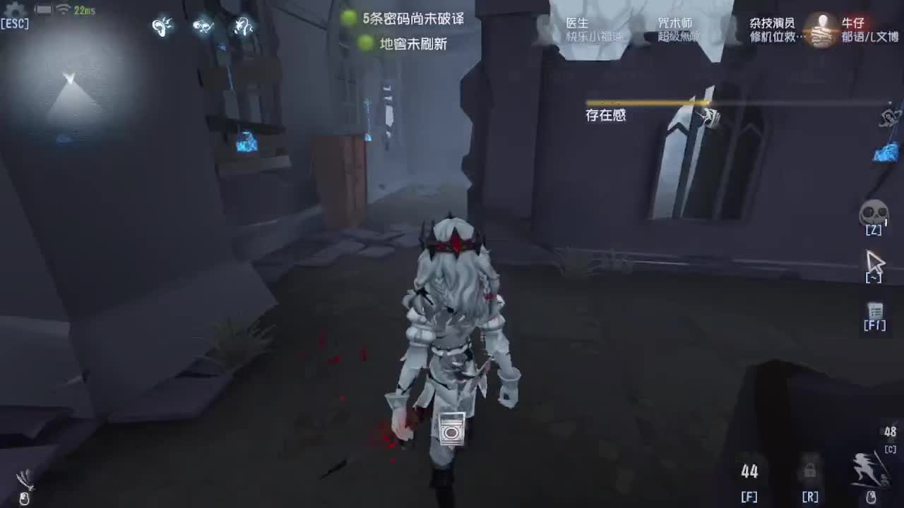 上大分冲冲冲 第5段
