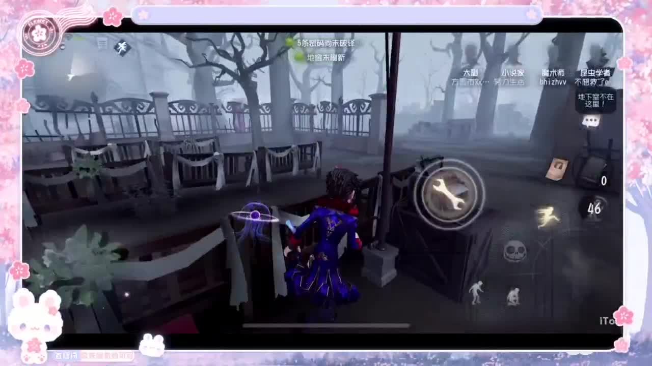 喵喵大变身！！ 第1段