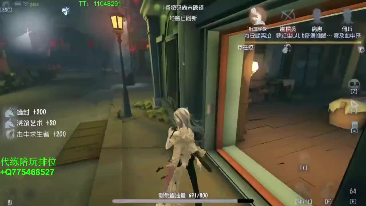 努力自律中~ 第5段