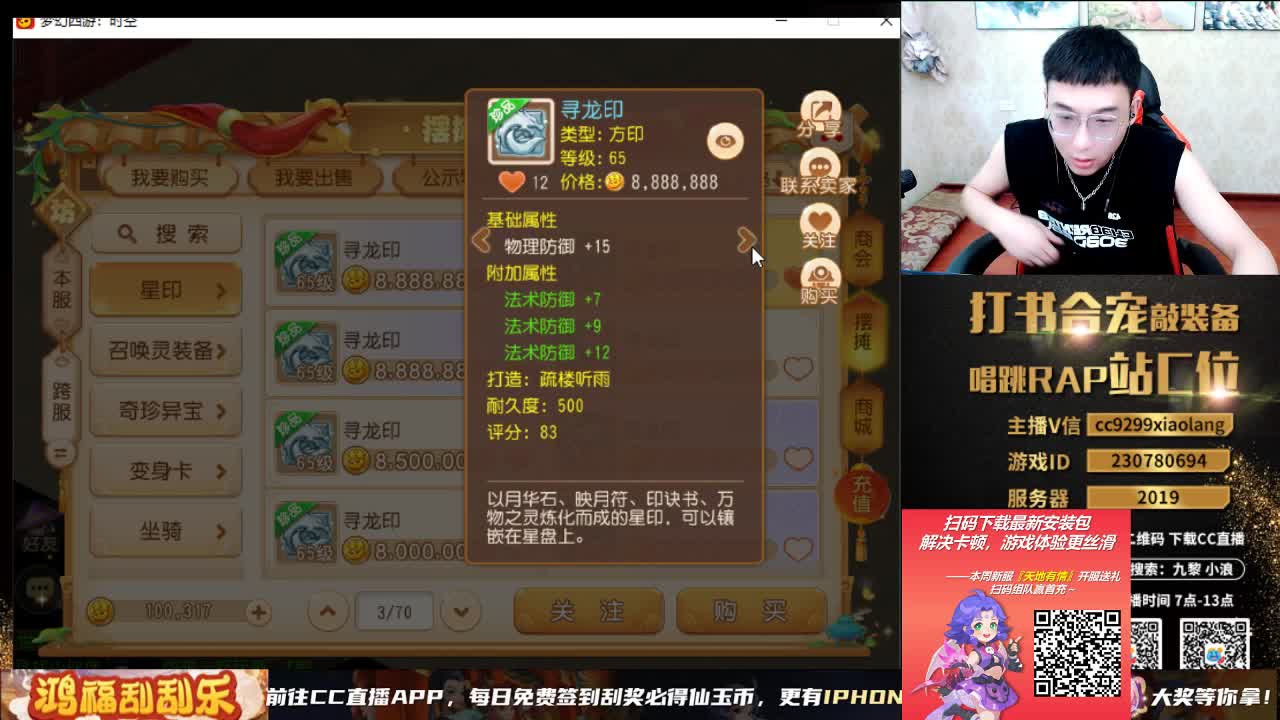 承接所有资源 第1段