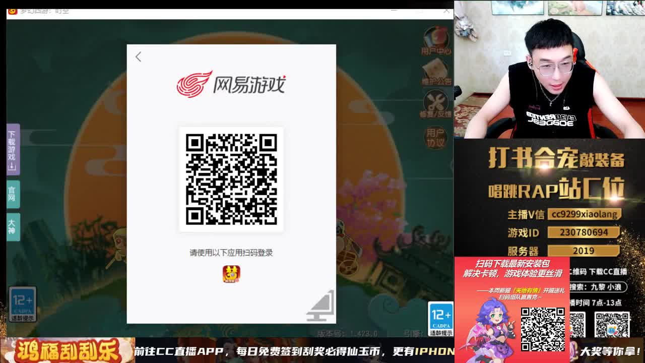 承接所有资源 第2段