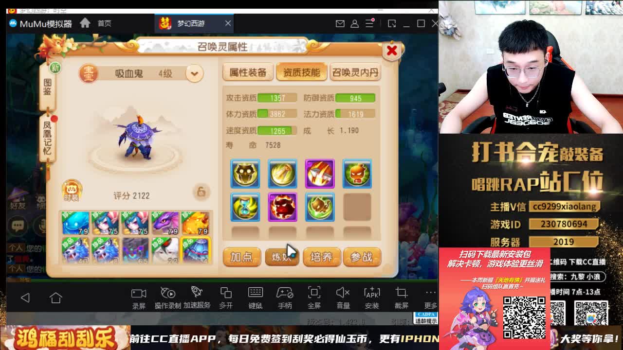 承接所有资源 第3段