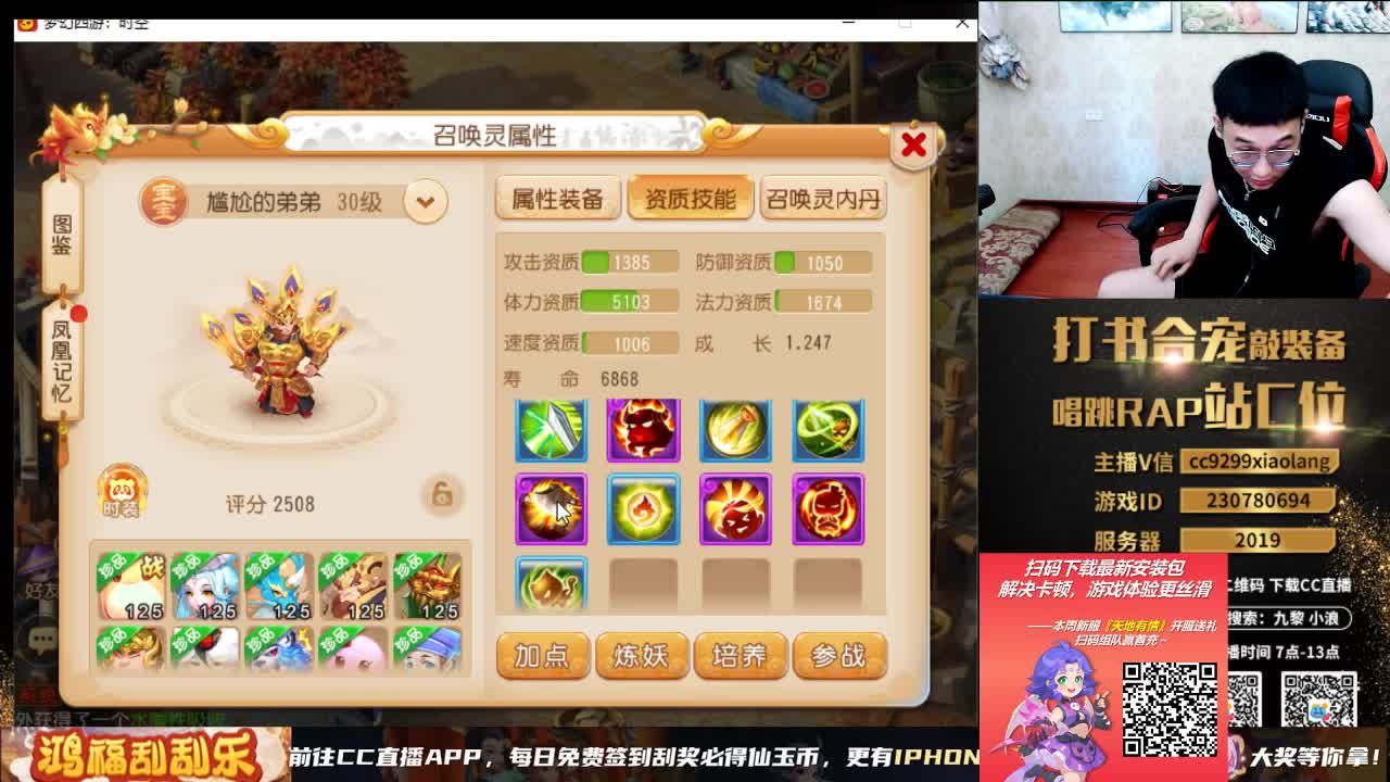 承接所有资源 第5段