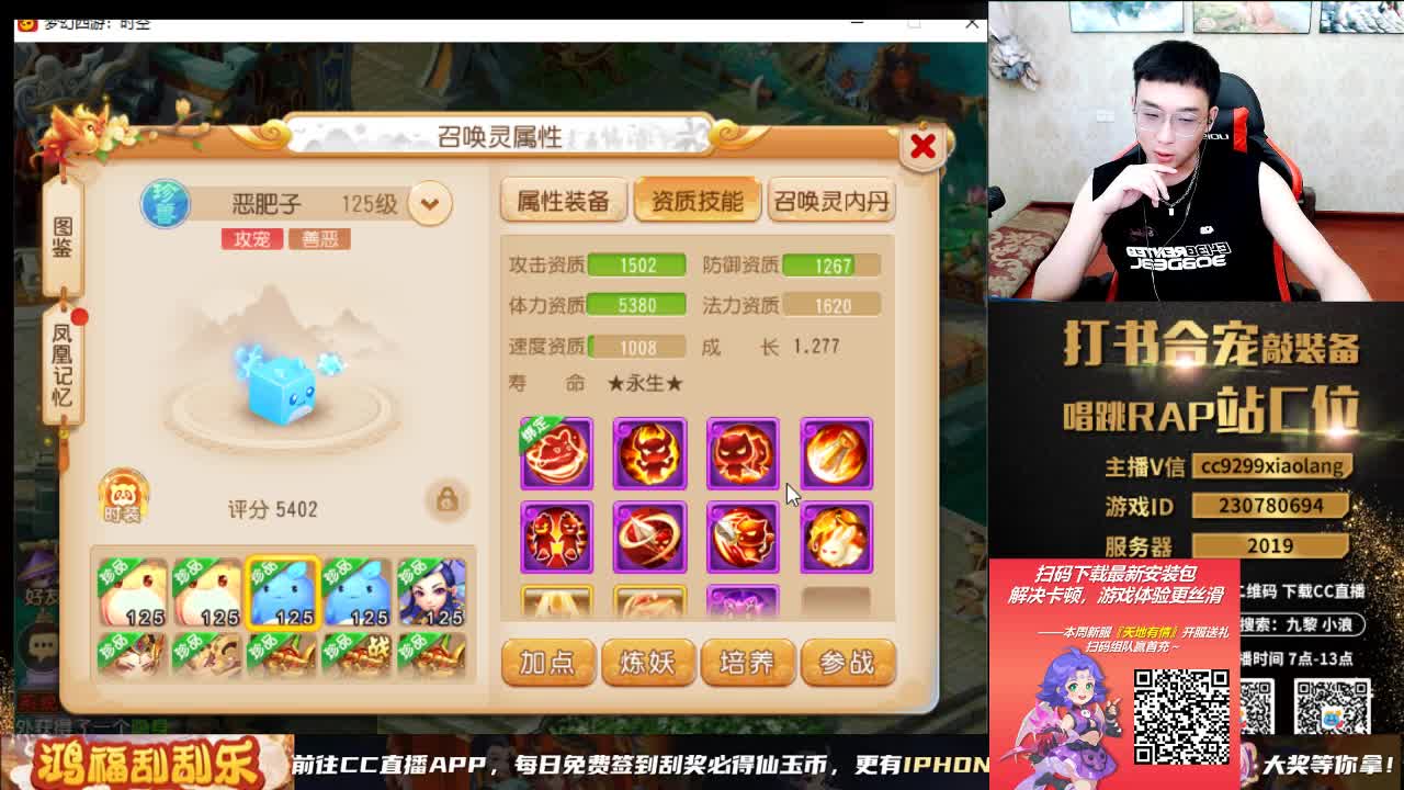 承接所有资源 第6段