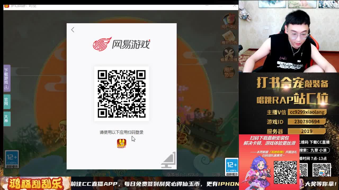 承接所有资源 第7段