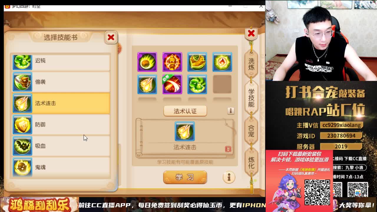 承接所有资源 第9段