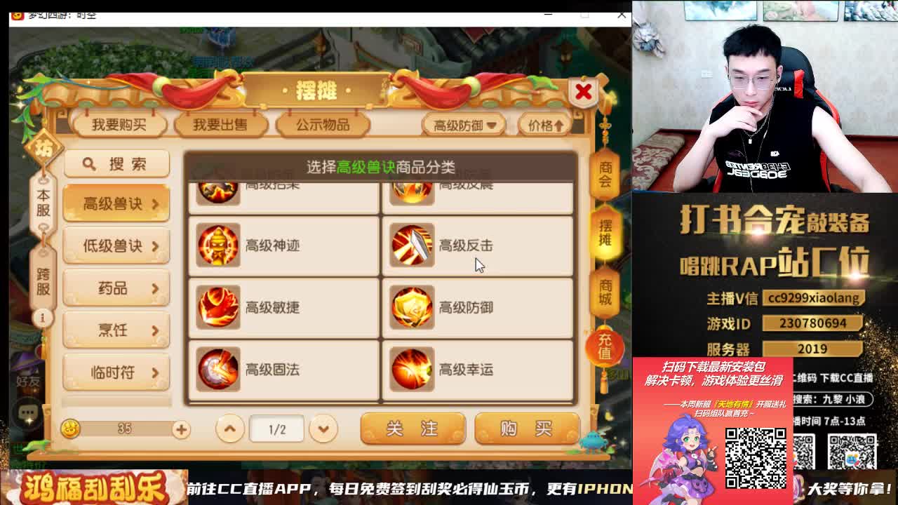 承接所有资源 第10段