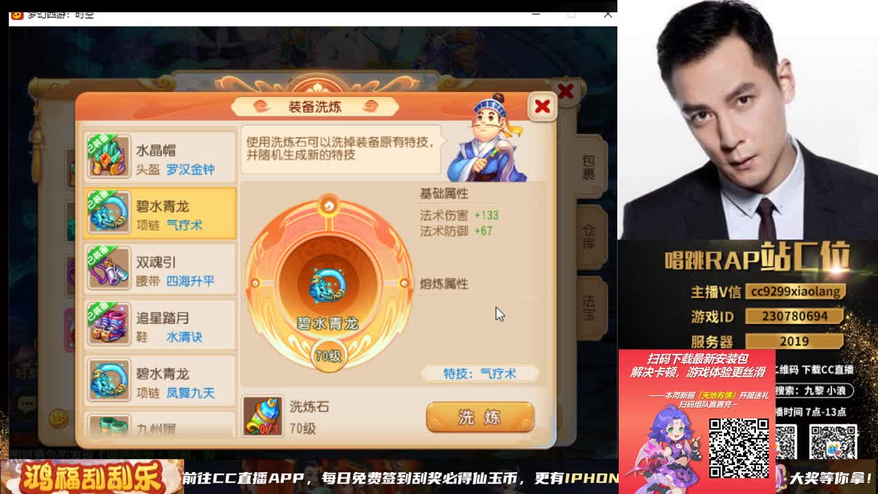 承接所有资源 第11段