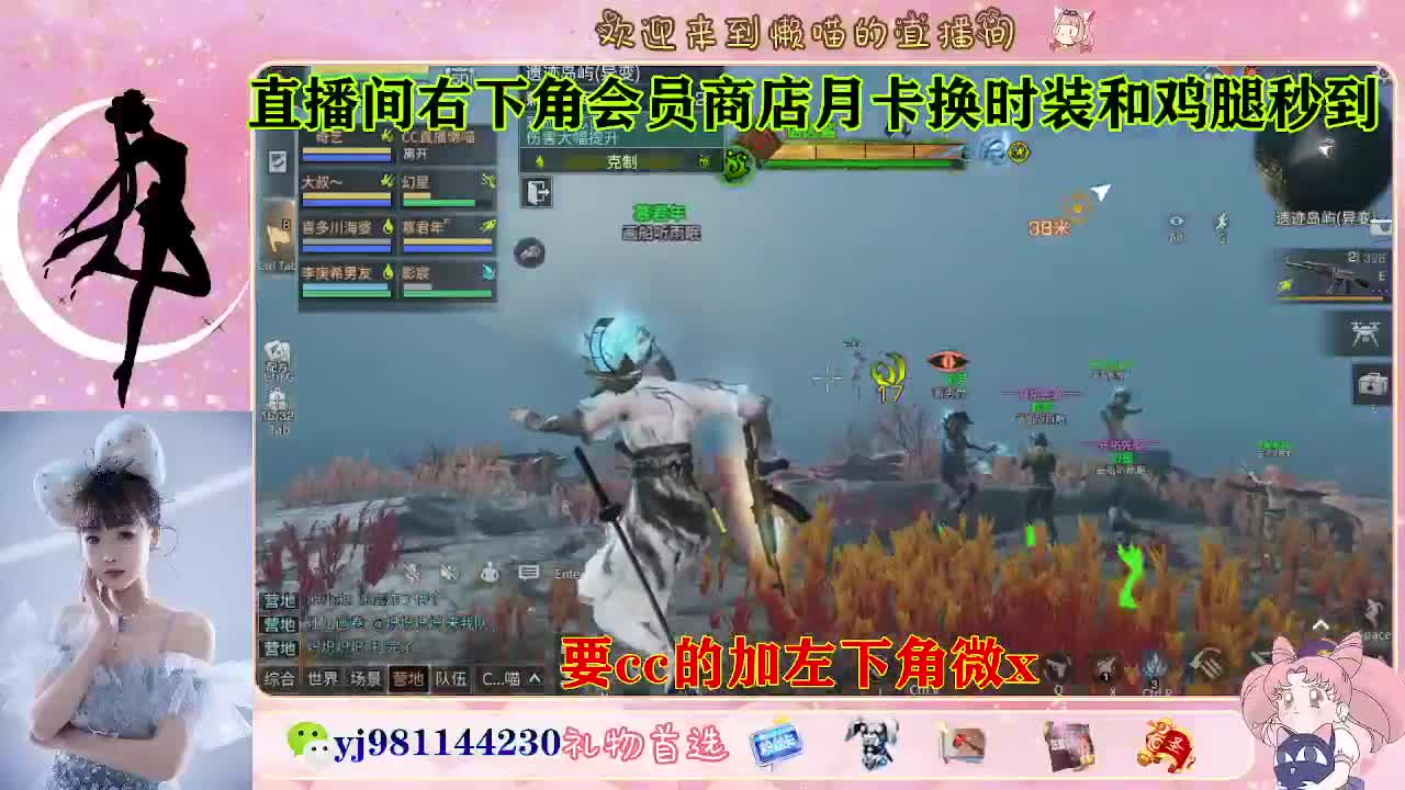共创服永久cc秒发  接待甘 第6段