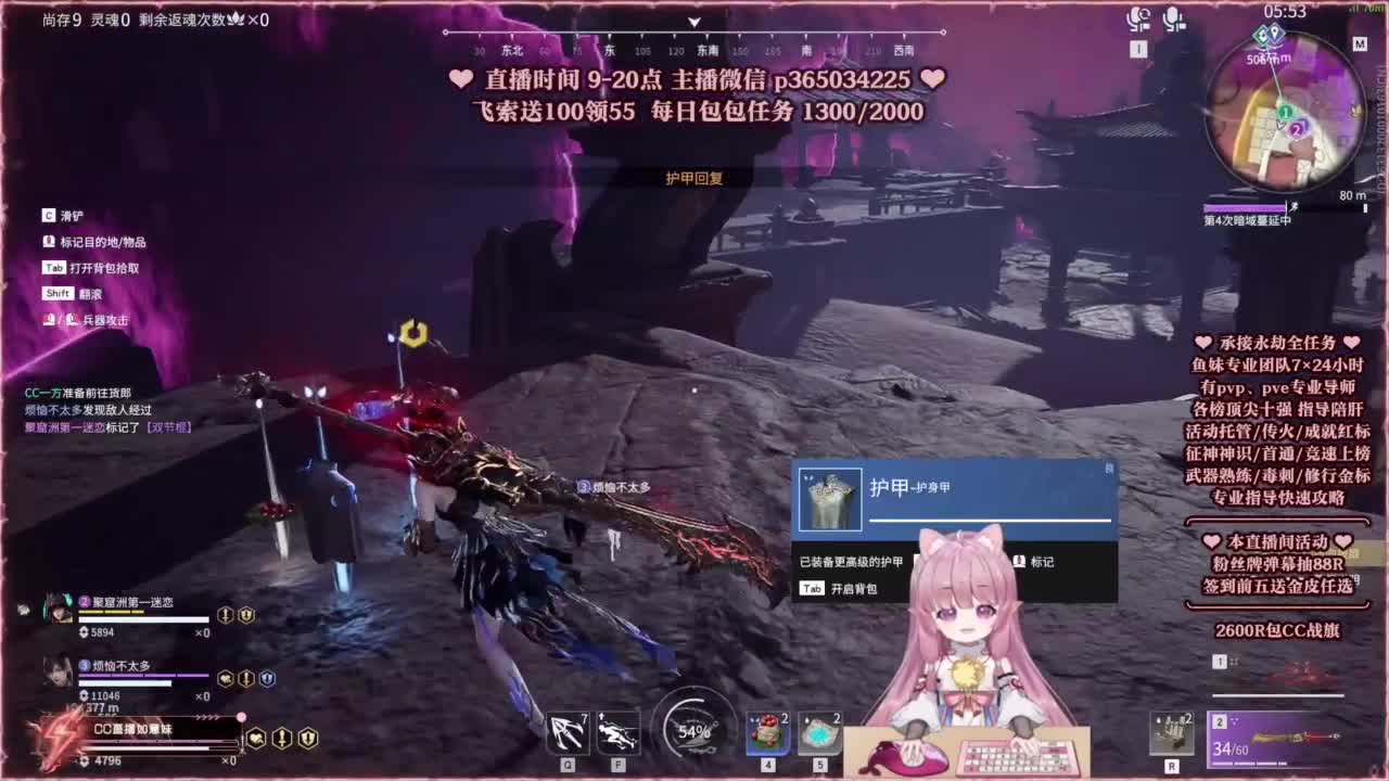 24小时接各种，接单就打~ 第1段