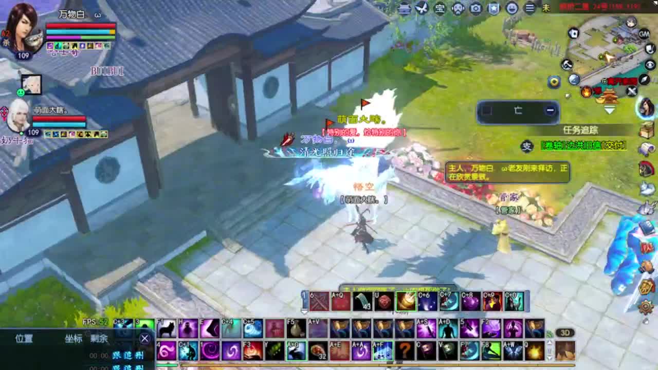 求粉丝卡~~ 第1段