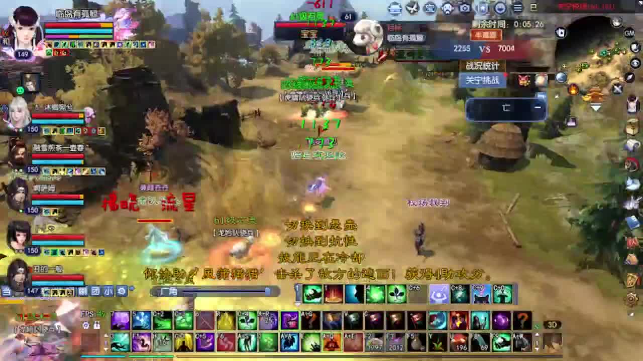 求粉丝卡~~ 第6段