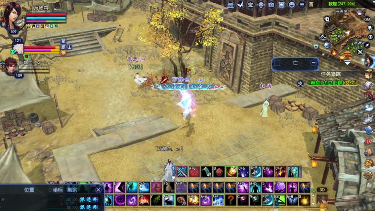 求粉丝卡~~ 第7段