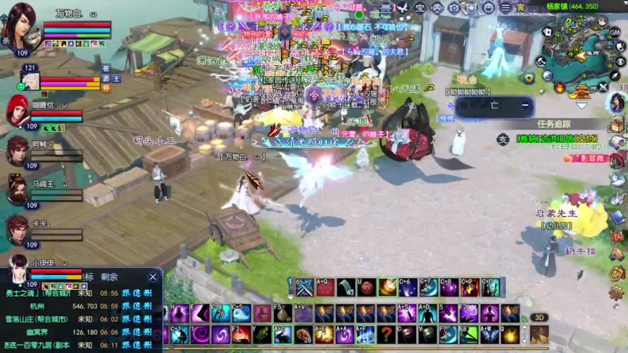 求粉丝卡~~ 第9段