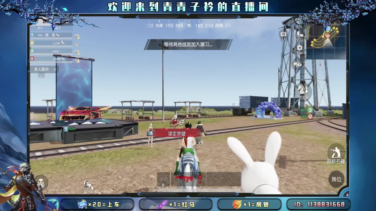 坚持 终将美好。 第3段