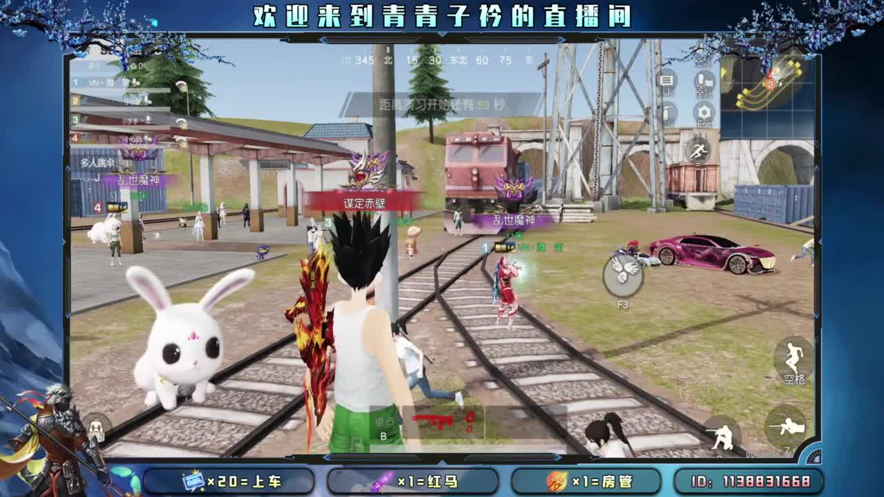 坚持 终将美好。 第5段