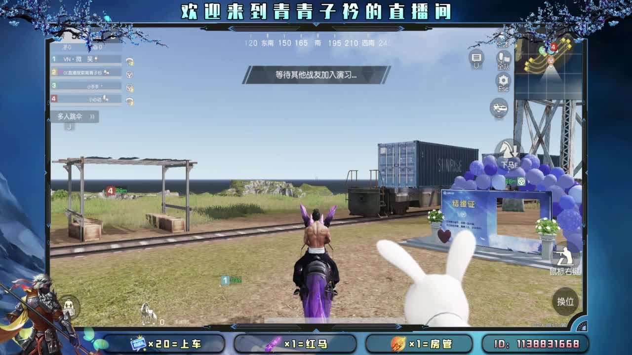 坚持 终将美好。 第7段
