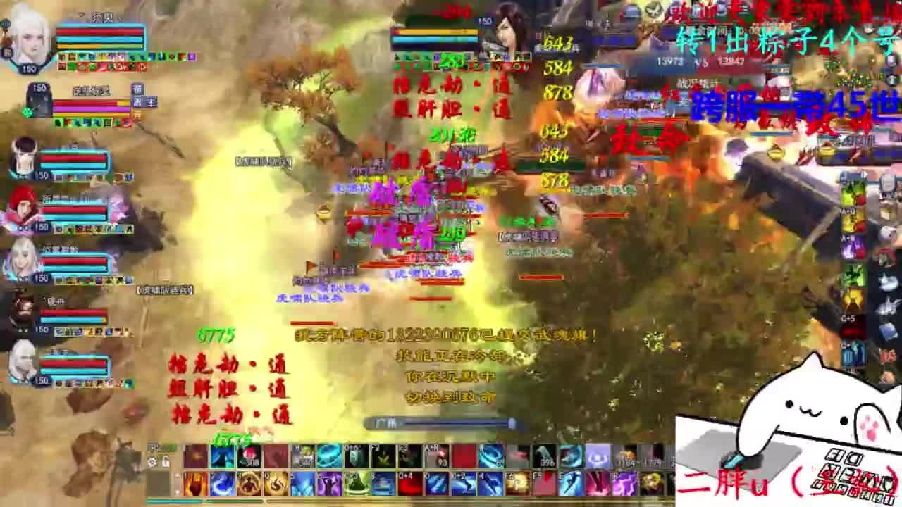 关宁 第1段