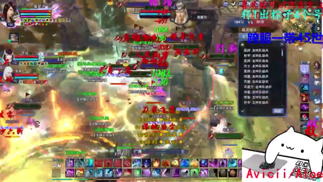 关宁 第4段