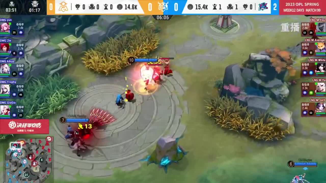 平安京OPL春季赛 第5段