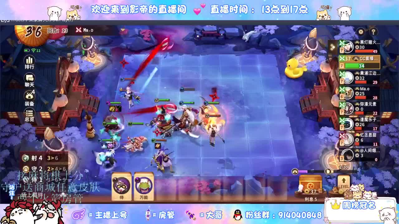 麻将棋无敌巫看了就会 第3段