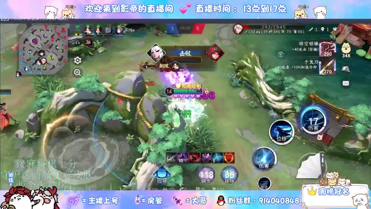 麻将棋无敌巫看了就会 第5段
